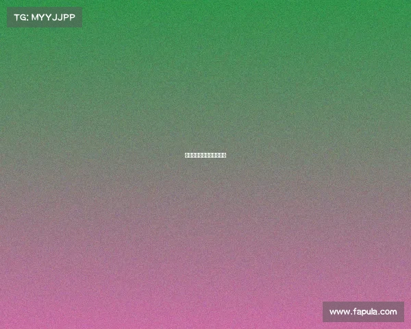 电子竞技流星怎么玩的视频